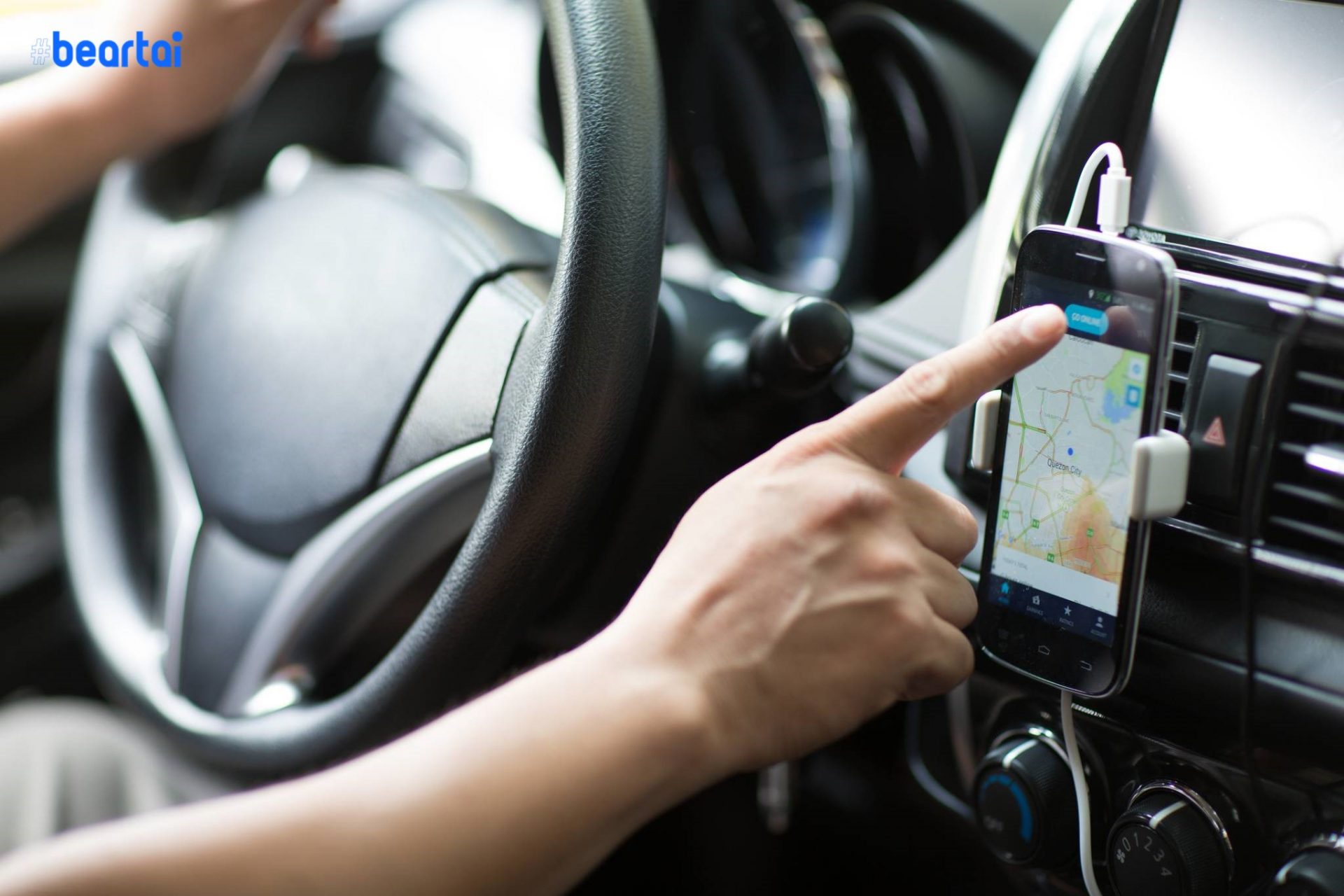 Uber เสนอตัวเลือกบันทึกเสียงระหว่างขับขี่ในสหรัฐเพื่อความปลอดภัย