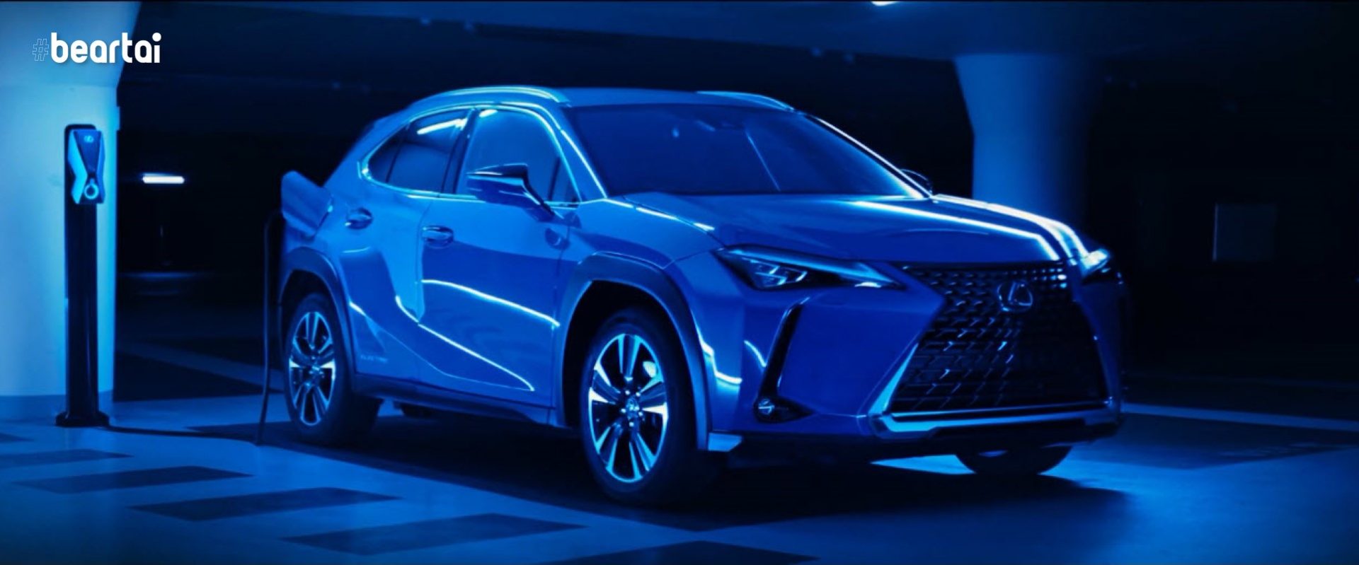 Lexus เปิดตัวการผลิต UX 300e รถยนต์ไฟฟ้ารุ่นแรกเริ่มต้นส่งมอบที่จีนในปี 2563