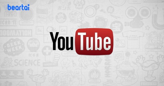 iOS 14 สามารถดู YouTube (ผ่าน Safari) โดยใช้แอปอื่นไปด้วยได้แล้ว!