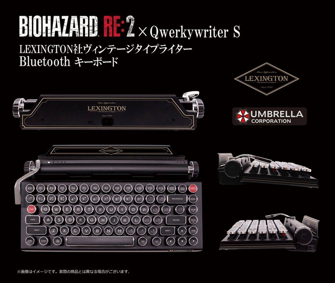 Resident Evil 2 Remake Bluetooth Keyboard