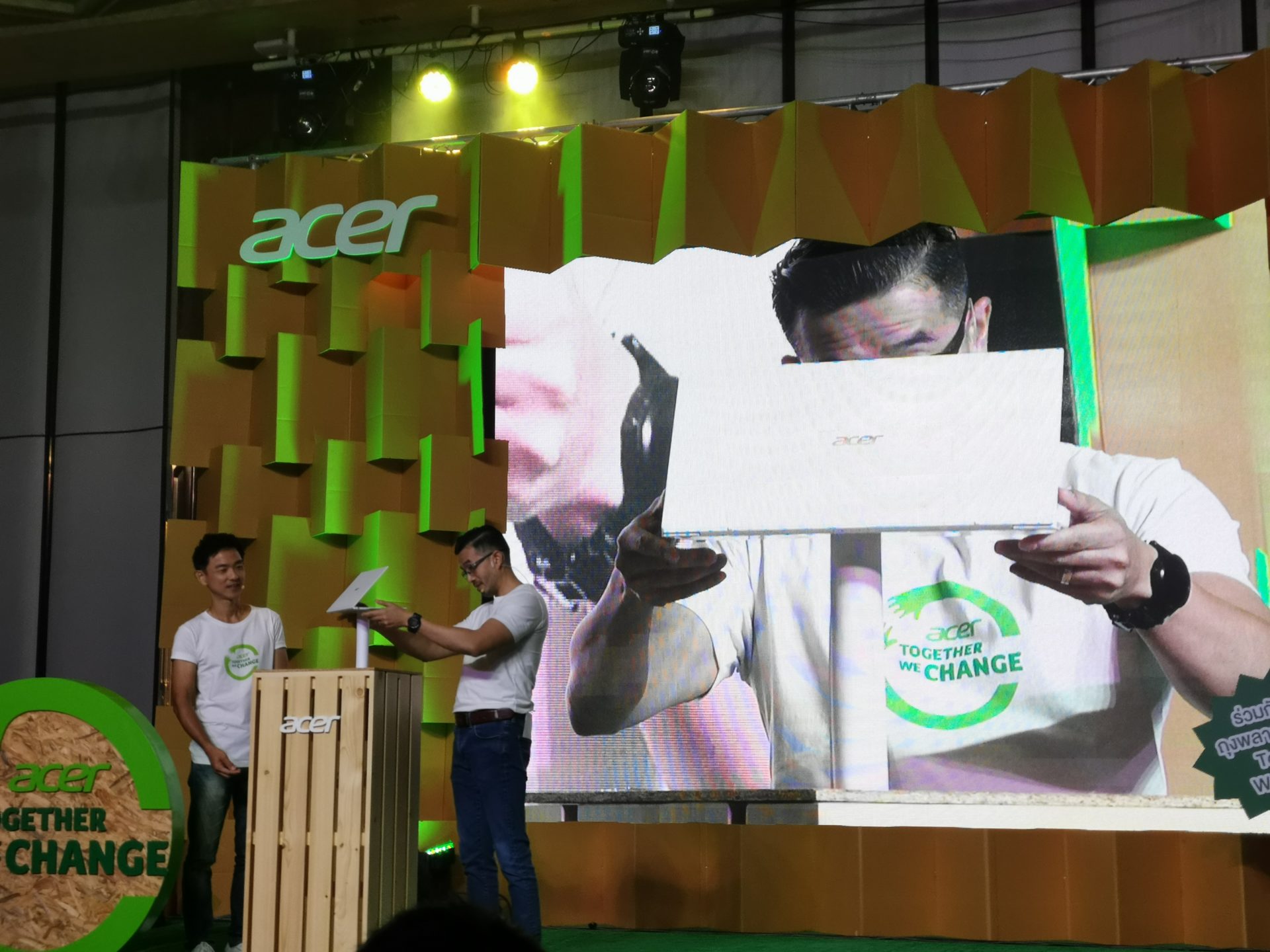 Acer