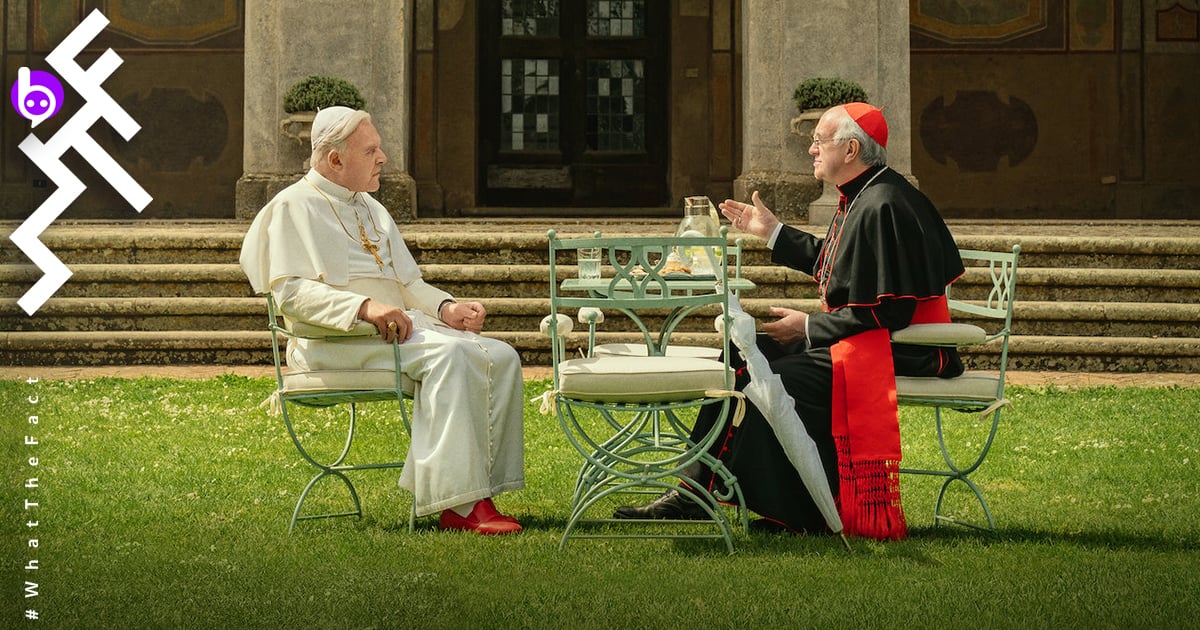 [รีวิว] The Two Popes: ห้วงเวลาประวัติศาสตร์เมื่อวาติกันผลัดแผ่นดิน