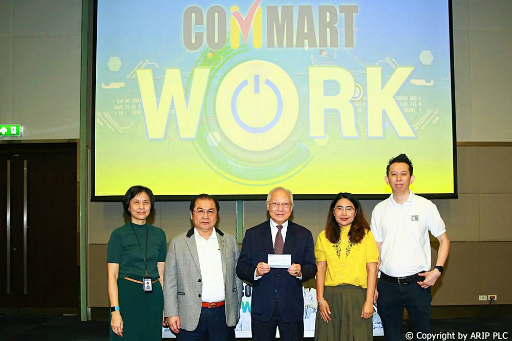 COMMART WORK 2019 เวิร์กสมชื่อ ยอดขายสวนกระแสเศรษฐกิจ คอไอทีร่วมช้อปสินค้าคับคั่ง