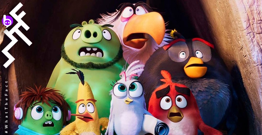 WHAT THE FACT รีวิว The Angry Birds Movie 2