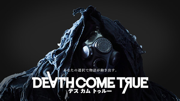 Dead Come True เกมใหม่จากผู้สร้าง Danganronpa