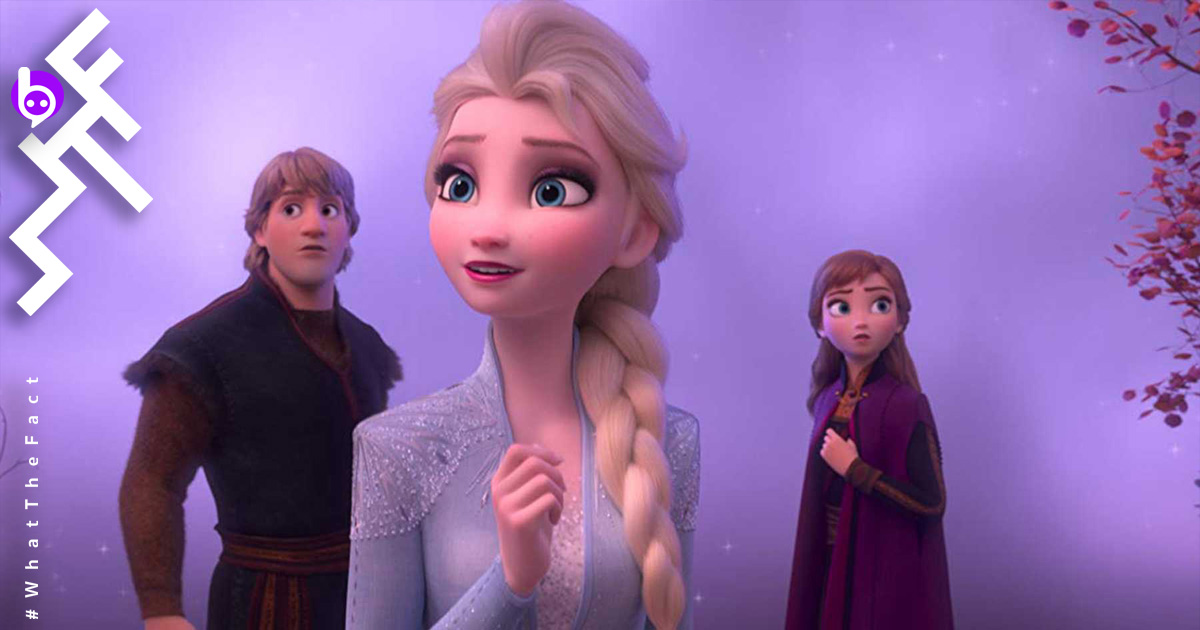 Frozen 2 จะทำลายสถิติรายได้วันขอบคุณพระเจ้าของสหรัฐอเมริกา