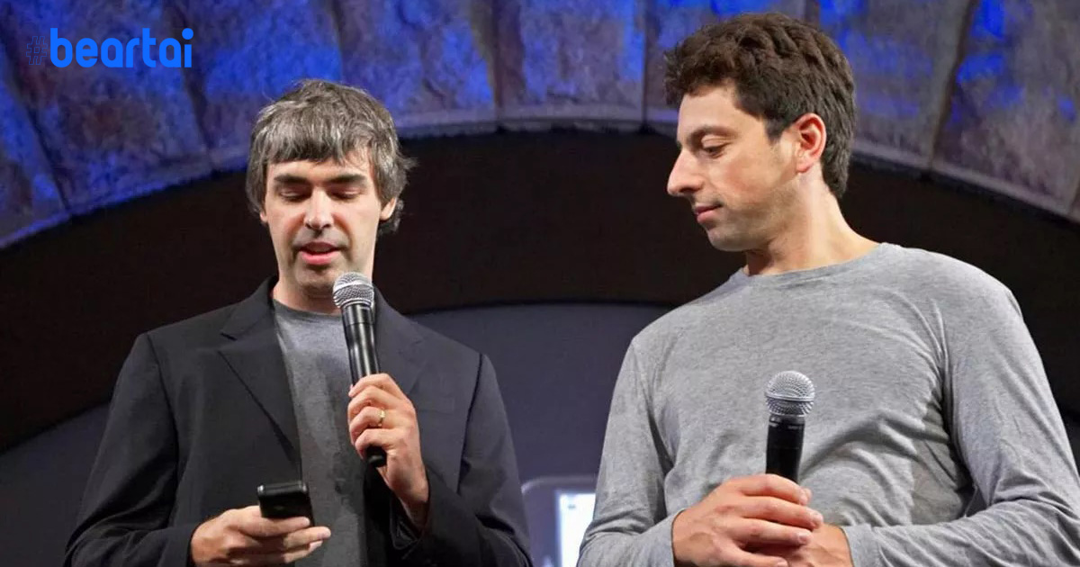 Larry Page และ Sergey Brin ประกาศลงจากตำแหน่งผู้บริหาร: Sundar Pichai ขึ้นเป็นซีอีโอทั้ง Alphabet และ Google