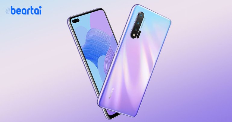 huawei nova 6