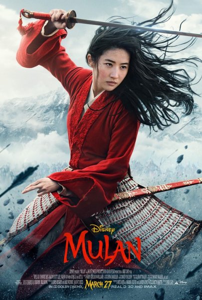โปสเตอร์ฉบับล่าสุดของ Mulan ออกฉายมีนาคม 2020
