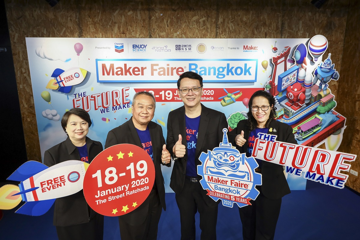 เตรียมพบกับ มหกรรมแสดงผลงานของสุดยอดเมกเกอร์ชาวไทยและต่างประเทศ ในงาน “Maker Faire Bangkok 2020: The Future We Make”