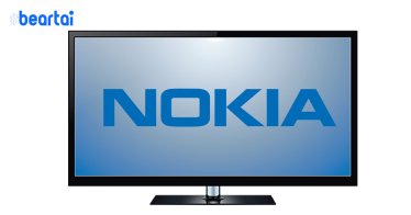 Nokia กลับมาสู่วงการทีวีภายใต้แบรนด์โนเกียอีกครั้ง