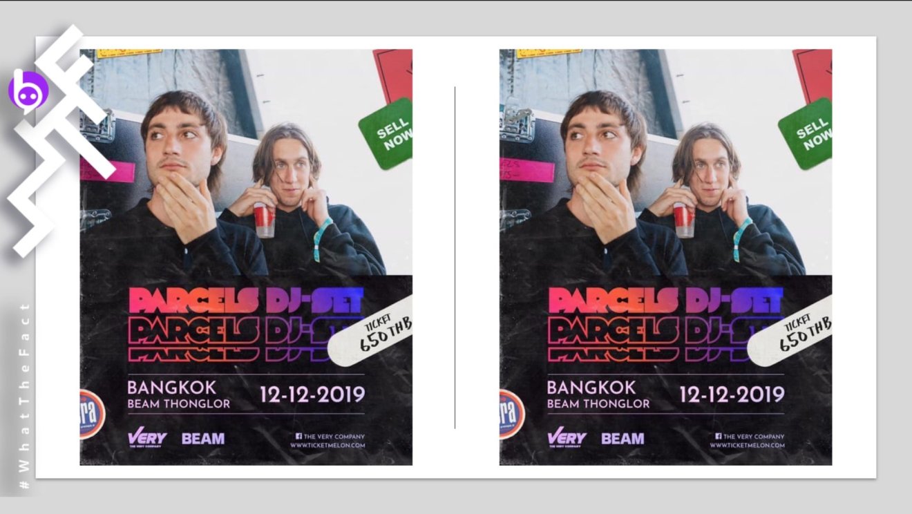 ใครอยากแดนซ์ อยากปาร์ตี้มาทางนี้ !! “PARCELS DJ SET LIVE IN BANGKOK : EXCLUSIVE PARTY”