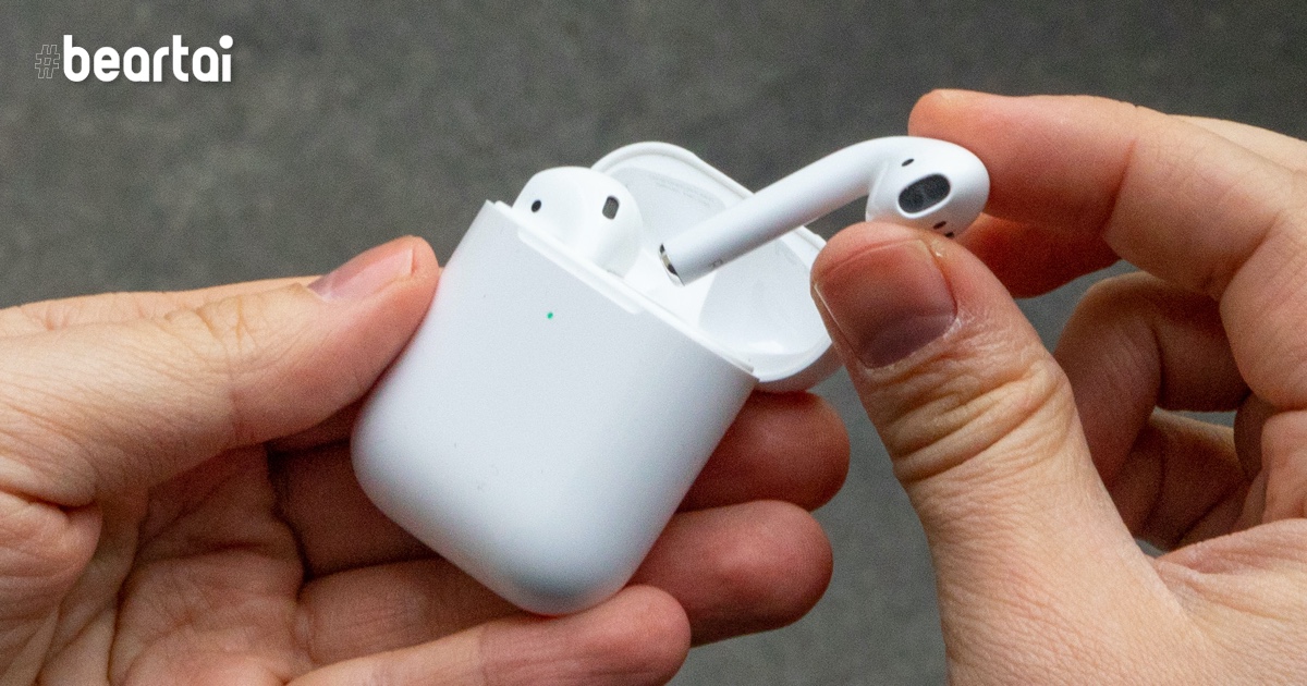 เมื่อผู้ผลิตสมาร์ตโฟนต่างทำหูฟังที่หน้าตาเหมือน AirPods กันซะหมด!