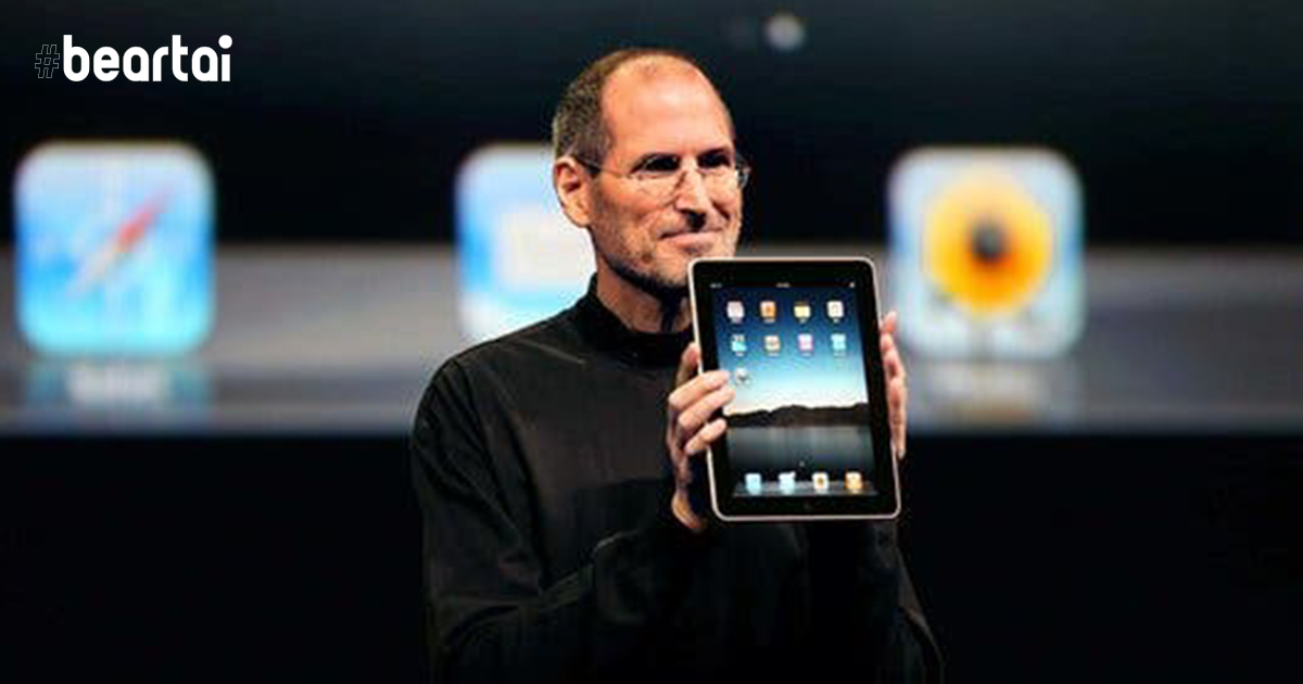 iPad, Apple Watch, AirPods พาเหรดติดโผ 10 อันดับ Gadget ดีสุดแห่งทศวรรษ