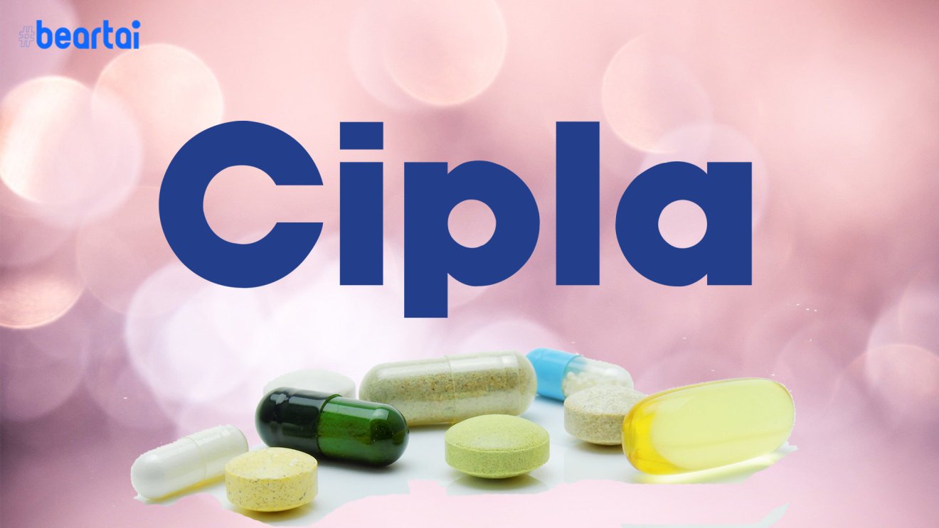 Cipla