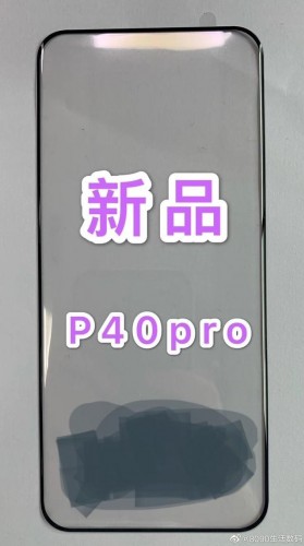 Huawei P40 Pro