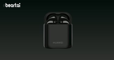 Huawei จดทะเบียนสินค้าหูฟังรุ่นใหม่ Huawei NovaBuds