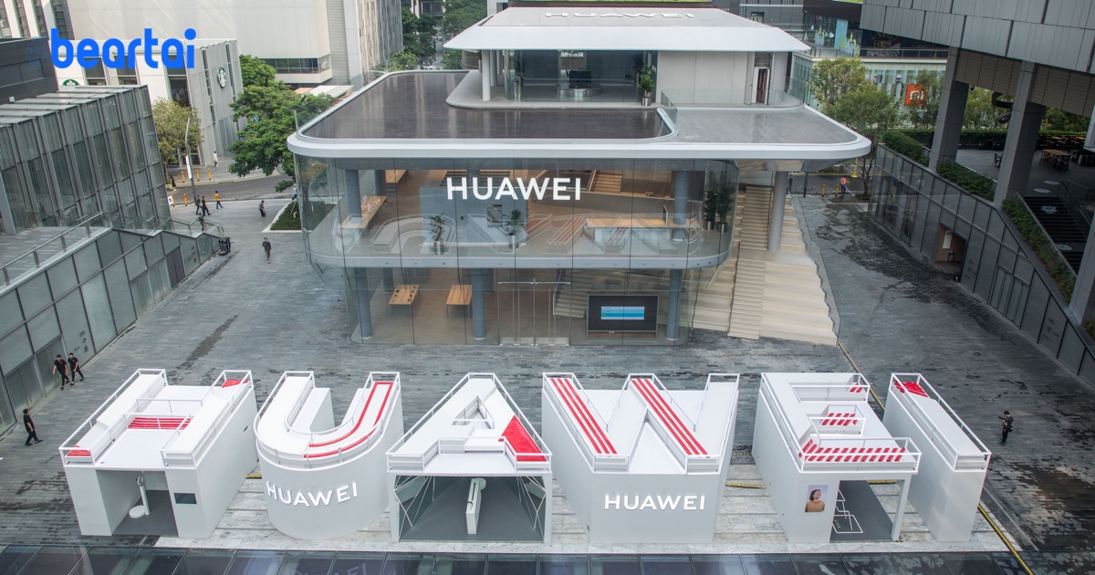 Huawei เตรียมย้ายศูนย์วิจัยจากสหรัฐไปแคนาดาแทน