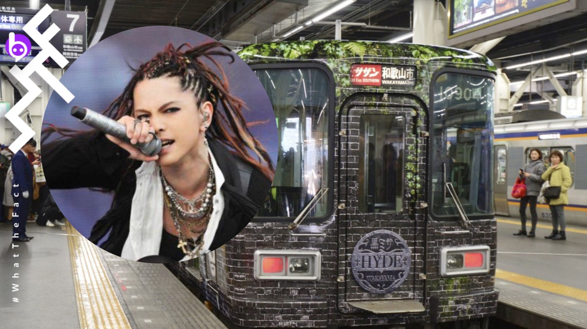 รถไฟญี่ปุ่นทำเก๋ !! แปลงรถไฟให้เป็นธีม hyde นักร้องนำวง L’Arc~en~Ciel