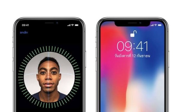 iPhone X และ Face ID