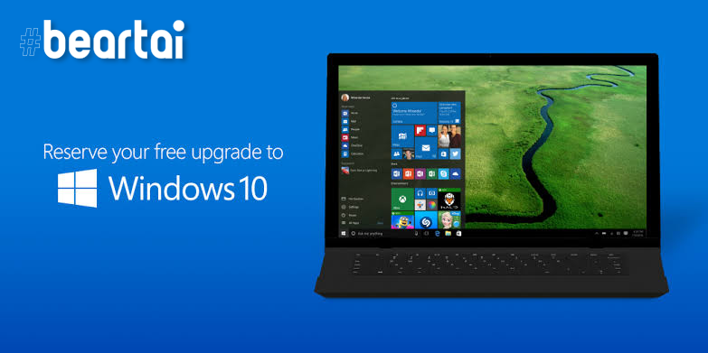 ผู้ใช้ Windows 7,8,8.1 ที่ไม่เคยอัปเกรดเป็น Windows 10 ยังคงอัปเกรดได้ฟรีอยู่