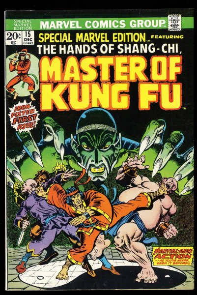 Shang Chi ภาคแรกจะเน้นเรื่องจากตอน Master of Kung Fu