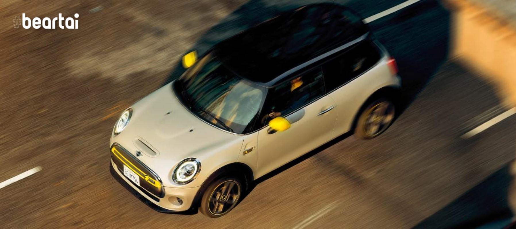 เปิดจองแล้วรถยนต์ไฟฟ้า Mini Cooper SE 2020 ในราคาที่ใครก็อยากได้