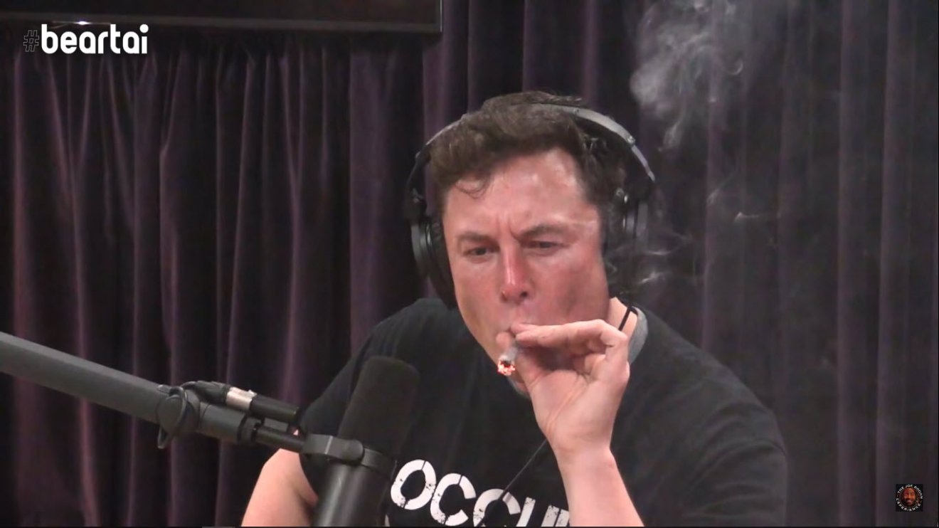 Elon Mask สูบกัญชาในบรอดแคสต์ Joe Rogan Experience