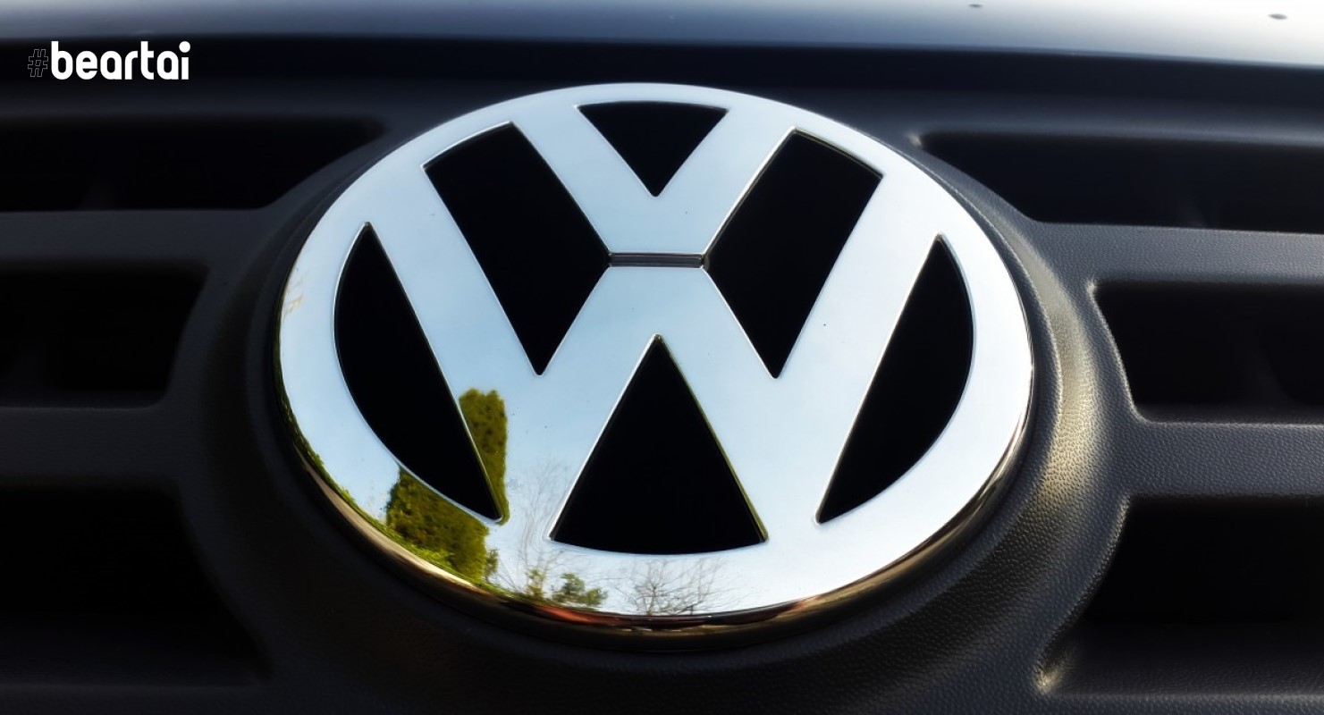 อีกแล้ว! Volkswagen ถูกตั้งข้อหารถยนต์ปล่อยควันพิษละเมิดกฎหมายสิ่งแวดล้อมของแคนาดา