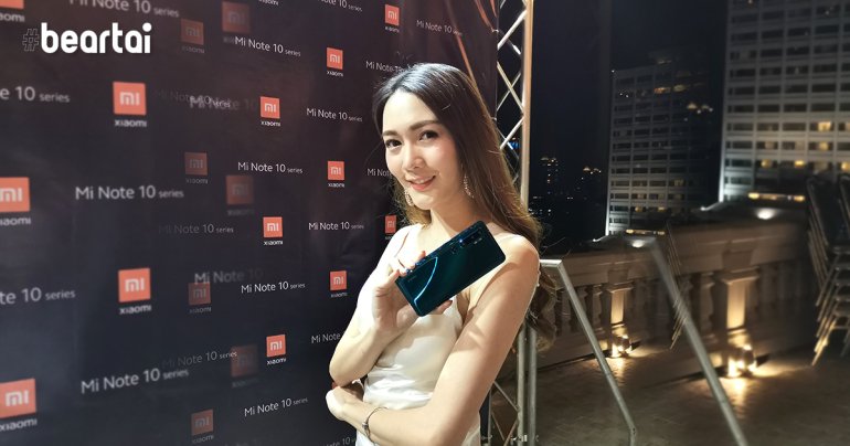 xiaomi mi note 10