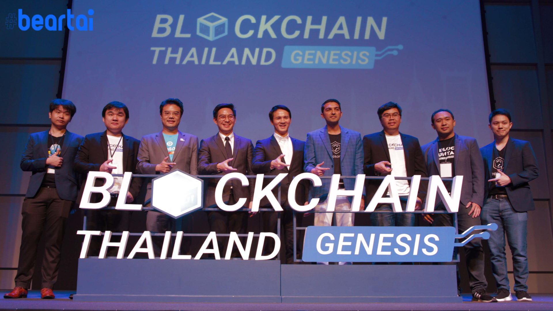 กระแสตอบรับดีเกินคาด! กับงาน Blockchain Thailand Genesis 2019
