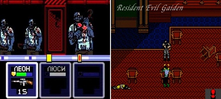 Resident Evil Gaiden