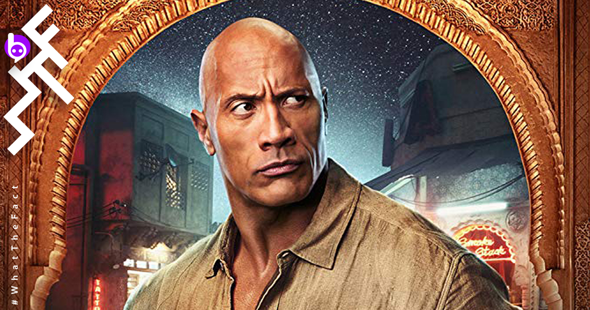 10 อันดับหนังทำเงินสูงสุดของ Dwayne “The Rock” Johnson