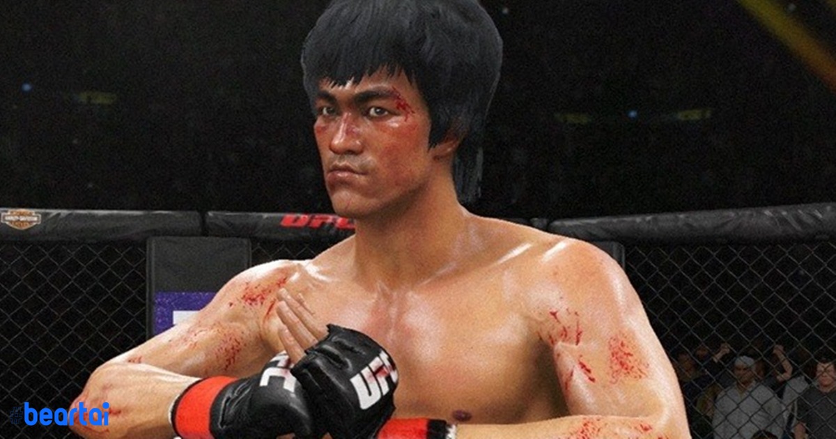 เปิดตำนานไอ้หนุ่มซินตึ๊ง Bruce Lee ในโลกวิดีโอเกมที่คุณไม่เคยรู้