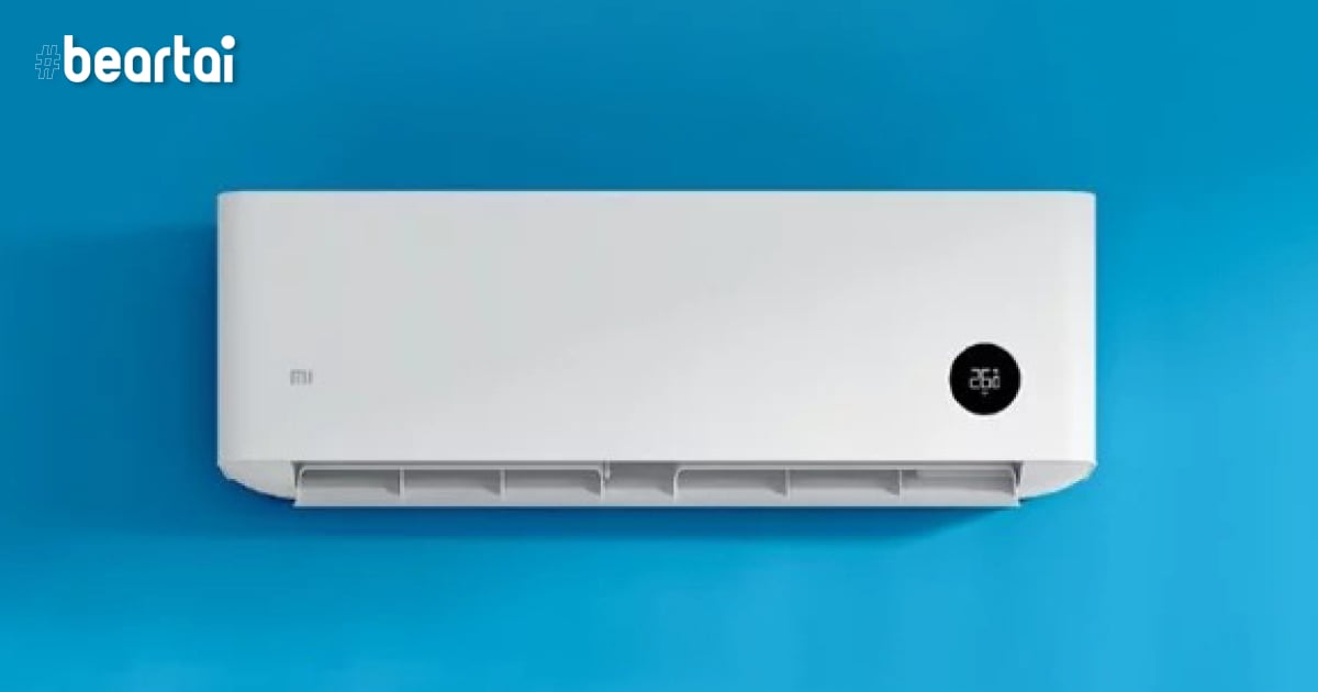 Xiaomi เปิดตัว Smartmi Air Conditioner A แอร์อัจฉริยะรุ่นใหม่ ประหยัดไฟ