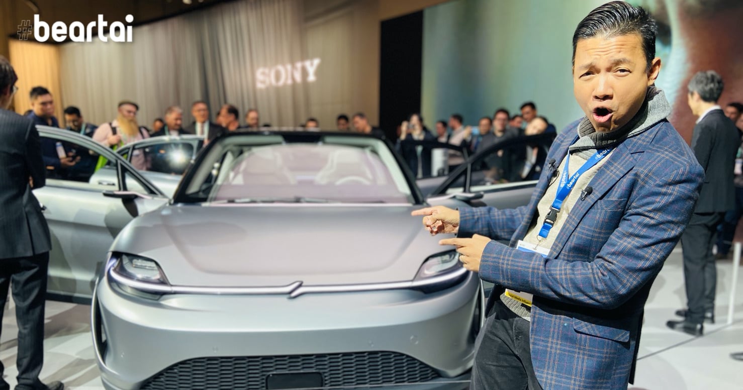 Sony มีแผนเตรียมนำต้นแบบรถยนต์ไฟฟ้า Vision-S ทดสอบบนถนนสาธารณะ