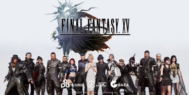 Square Enix จับมือทีมพัฒนาเกาหลีใต้และจีน เปิดตัว Final Fantasy XV Mobile