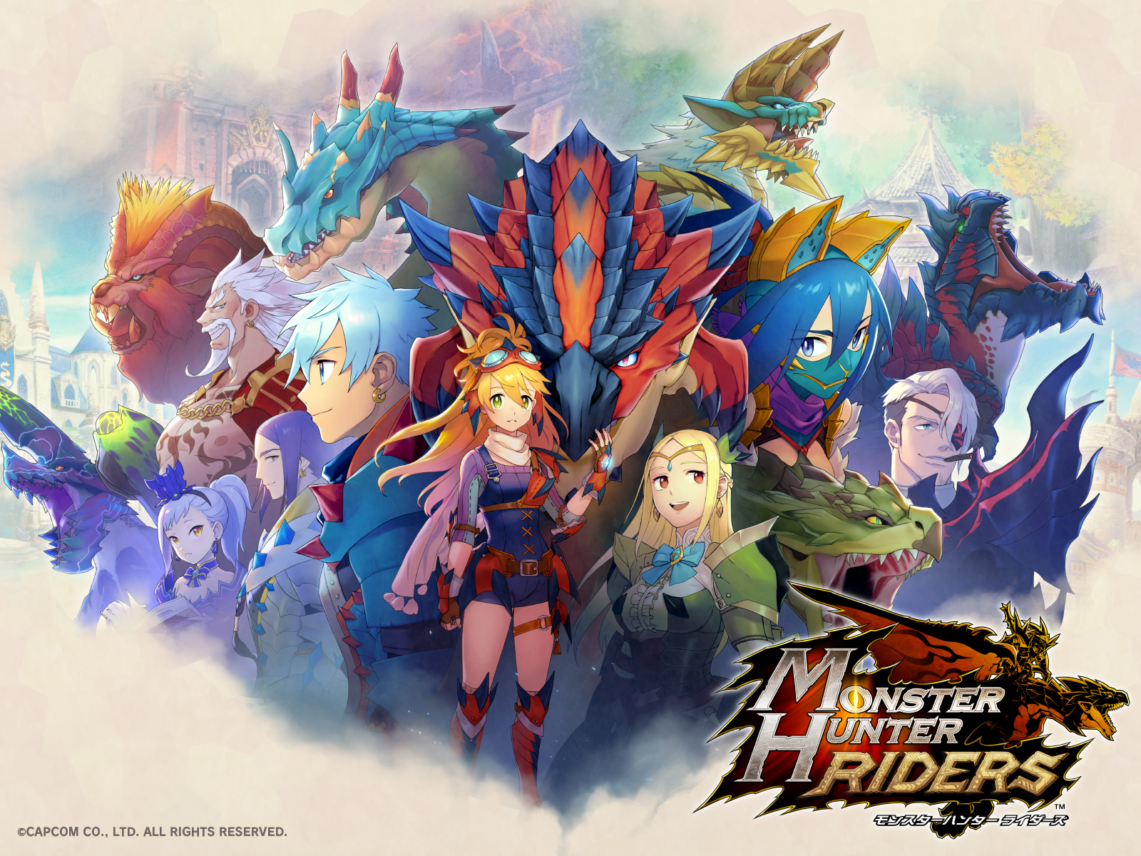 Capcom ประกาศเปิดตัว Monster Hunter Riders จะเปิดให้เล่นผ่าน iOS และ Andriod