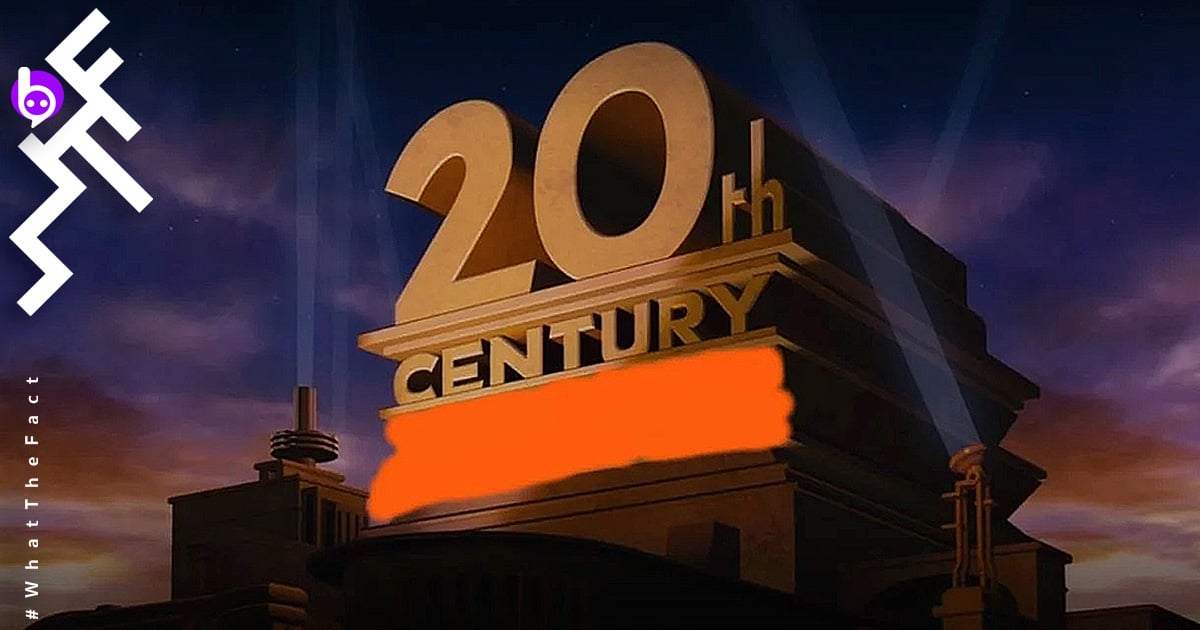 สิ้นสุดยุค! Disney ลบชื่อ Fox ออกจากโลโก : เปลี่ยนเป็น 20th Century Studios และ Searchlight Pictures แทน