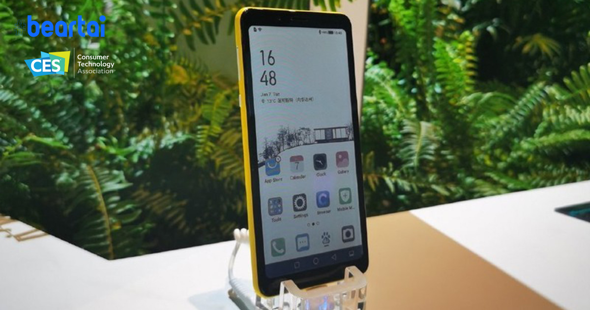 CES 2020 : Hisense โชว์สมาร์ตโฟนจอ E-Ink รุ่นต้นแบบล่าสุด ภาพสีสวยขึ้น