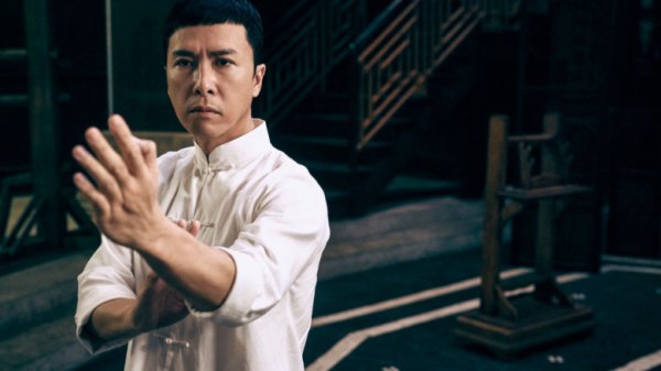 Ip Man 4: The Finale