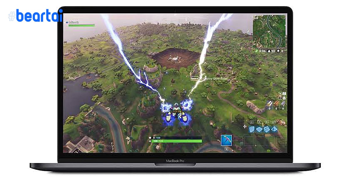 ลือ Apple อาจเปิดตัว MacBook หรือ iMac สเปกเน้นเล่นเกม ในงาน WWDC 2020