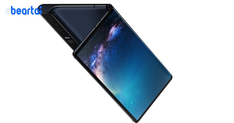 Huawei Mate X