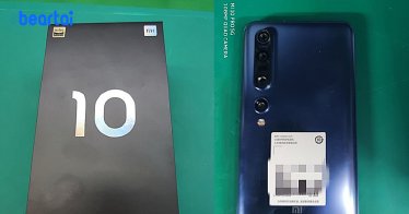 ดูกันชัด ๆ ภาพตัวเครื่องจริง “Xiaomi Mi 10 Pro” : รองรับ 5G และมีที่ชาร์จระดับ 65 W