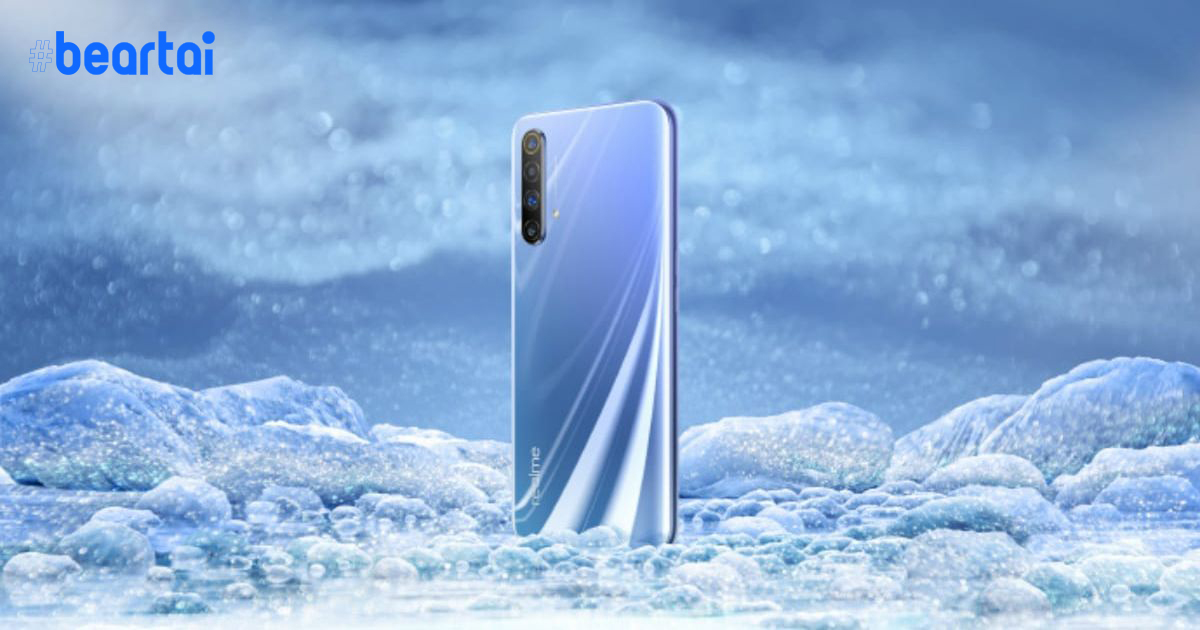 สมาร์ตโฟนลึกลับ “Realme RMX2071” ทุบสถิติคะแนนทดสอบสูงสุดของ Realme : อาจเป็น Realme X50 Pro