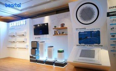 Samsung เปิดตัวนวัตกรรมเครื่องปรับอากาศอัจฉริยะเพื่อสุขภาพสุดล้ำประจำปี 2020