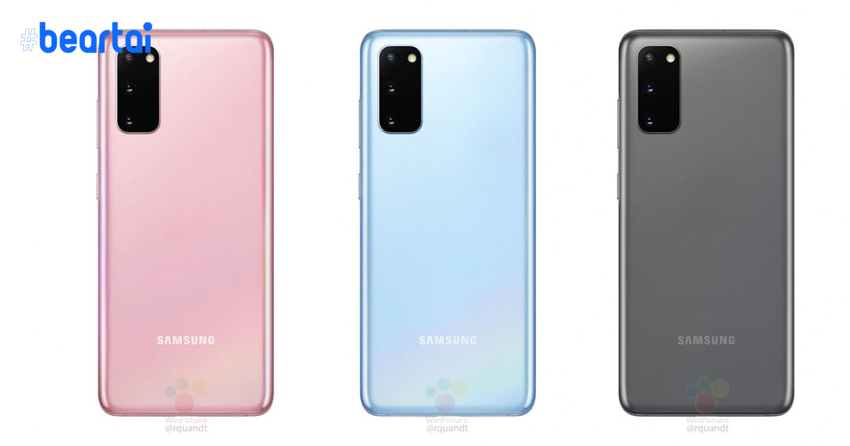 Samsung Galaxy S20 ทั้ง 3 รุ่น ผ่านการทดสอบ Benchmark : เผยใช้ชิป Snapdragon 865 และแรม 12 GB