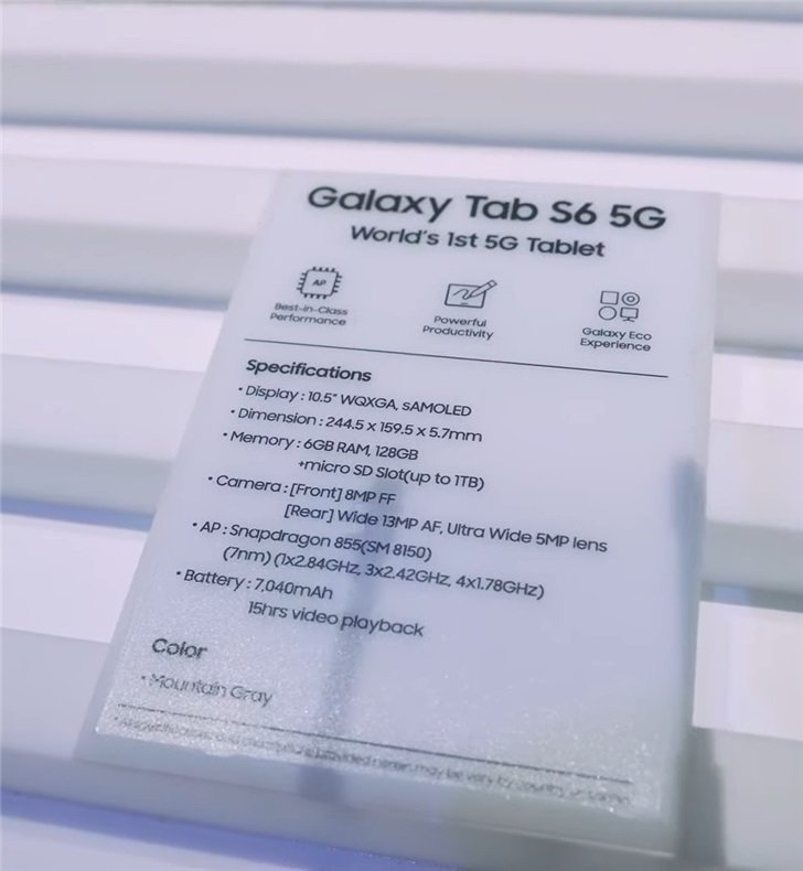 Samsung Galaxy Tab S6 5G