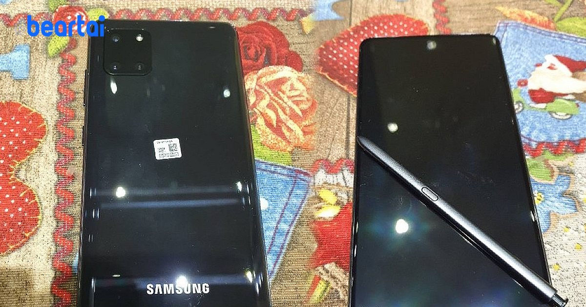 หลุดภาพตัวเครื่อง Samsung Galaxy Note10 Lite : เรือธงราคาประหยัด, ชิป Exynos 9810