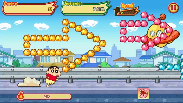 เกม Crayon Shinchan: The Storm Called! Flaming Kasukabe Runner!!